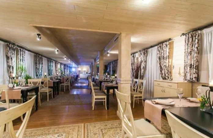 Crystal Daire Bansko